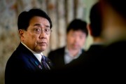 涉县日本贸易谈判代表赤泽亮正据悉本周考虑返回华盛顿继续谈判