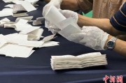 涉县韩国第21届总统选举计票工作启动