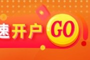 涉县光大期货：6月5日有色金属日报
