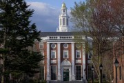 涉县美国务院指示领事馆恢复处理哈佛大学国际学生签证