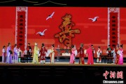 涉县2025长三角顾锡东戏曲艺术周在浙江嘉善开幕