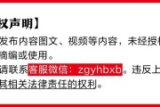 涉县金融监管总局批准筹建
