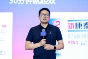 涉县阿维塔科技副总裁雍军：人口在哪，消费就在哪