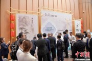 涉县2025大阪世博会安徽活动日举办