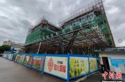 涉县上海与三明对口合作迈向纵深：产业升级与民生改善双轮驱动