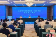 涉县广西将在多地推广企业可持续发展项目玉林试点经验