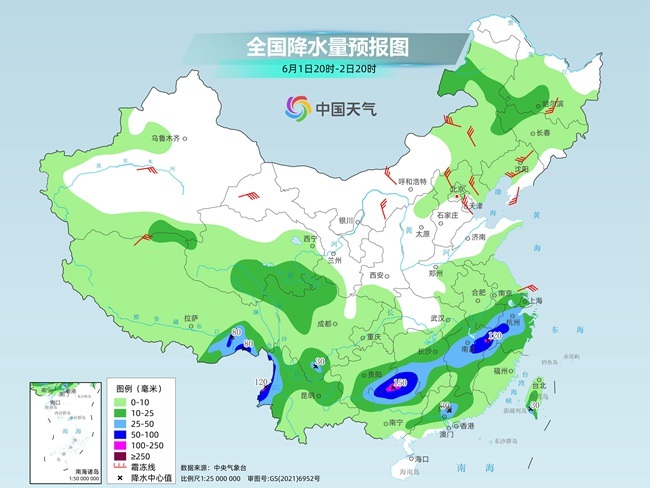 气温弹射起飞！河北、河南、山东部分地区最高气温将超过38℃(🥜)