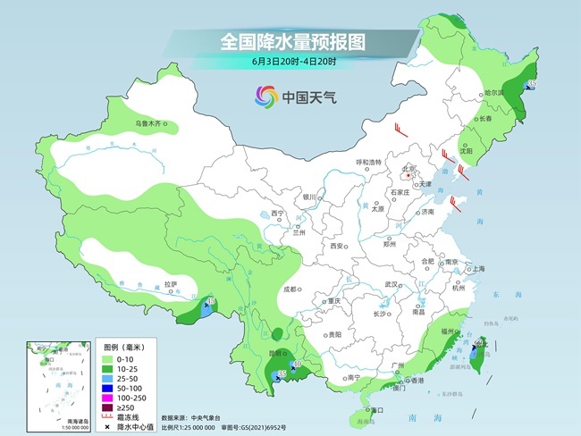 气温弹射起飞！河北、河南、山东(🔹)部分地区最高气温将超过38℃