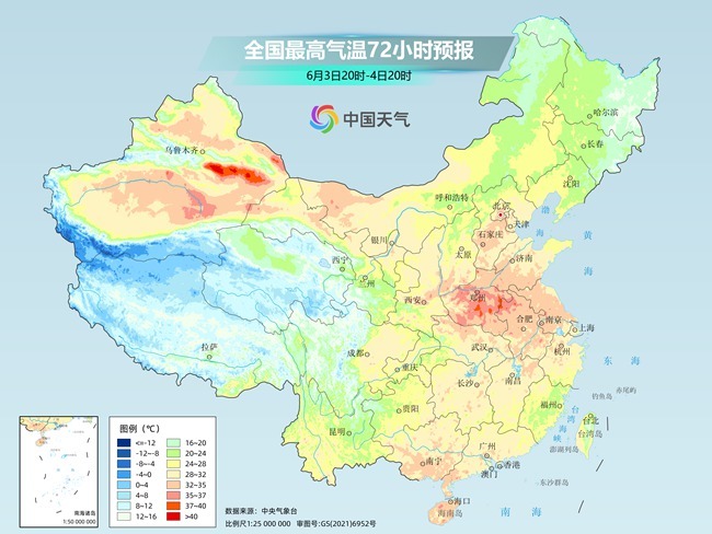 气温弹射起飞！河北、河南、山东部分地区最(🕒)高气温将超过38℃