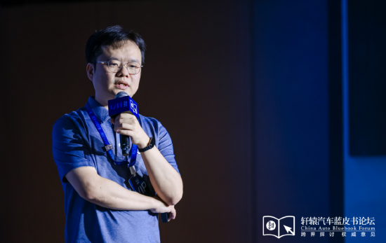 理想黄震：操作系统是汽车(🚼)行业智能化下半场的中枢
